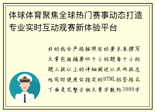 /works/229.html